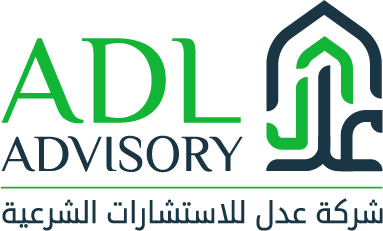 ADL Advisory